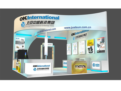 專業展臺設計搭建公司 引領品牌形象的專業設計服務