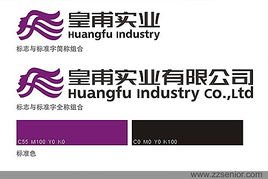 從包裝到日歷 專業(yè)設(shè)計(jì)如何為品牌注入持久生命力